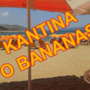 /customerDocs/images/avatars/22609/22609-ΤΑΧΥΦΑΓΕΙΟ-ΚΑΝΤΙΝΑ-FAST FOOD-ΧΕΙΡΟΠΟΙΗΤΟ ΠΑΓΩΤΟ-ΚΑΛΥΒΕΣ-ΧΑΝΙΑ-LOGO.png